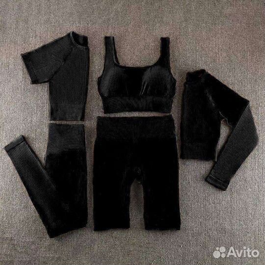 Комплект спортивный 5в1