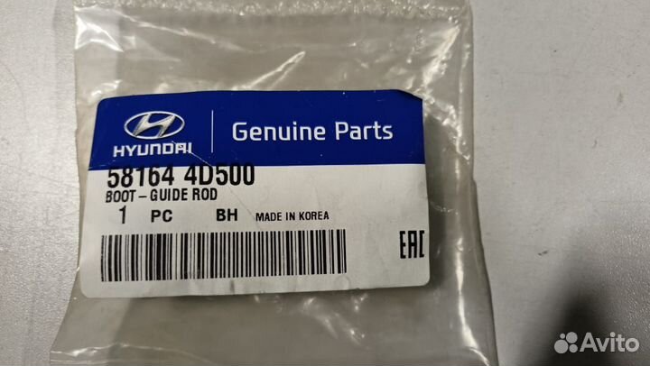 Пыльник направляющей суппорта Hyundai Santa Fe