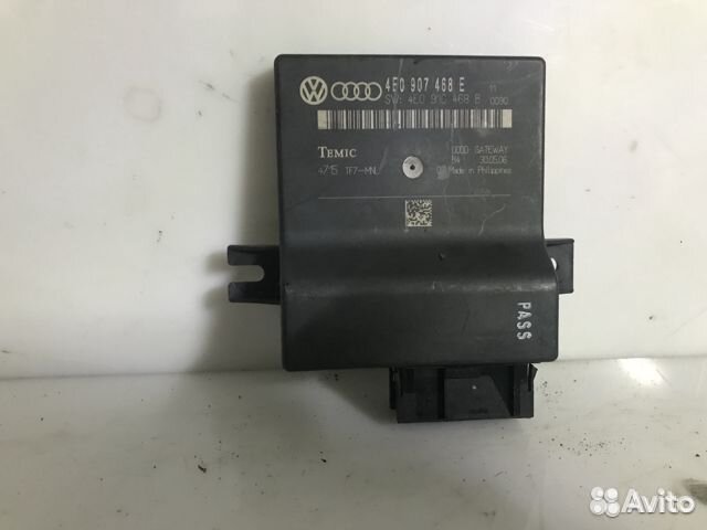 Диагностический интерфейс Audi A8 D3 4e0907468e