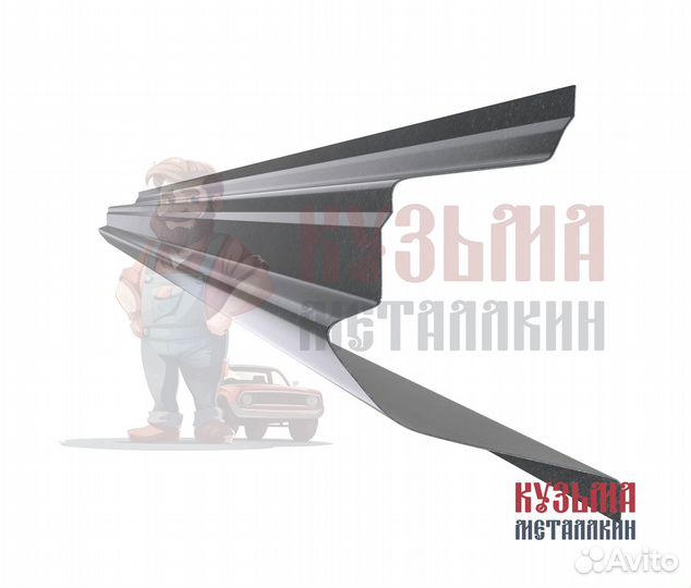 Кузовной порог Спортейдж 2