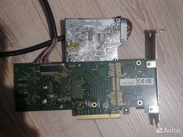 Raid Контроллеры SAS/sata