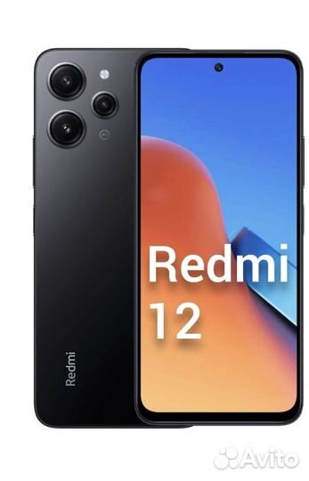 Xiaomi Redmi 12, 8/256 ГБ