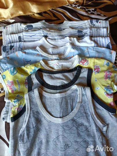 Детские вещи пакетом от 0 до года