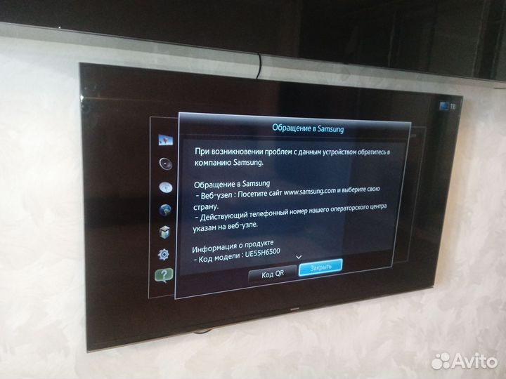 Телевизор samsung SMART tv LED 55