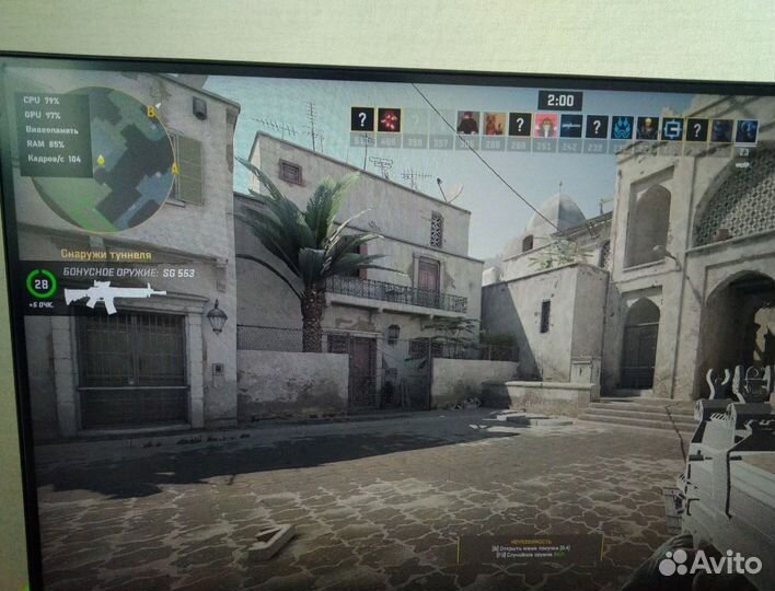 Игровой пк 4х3ггц, 8Гб, RX 460,SSD 256Gb