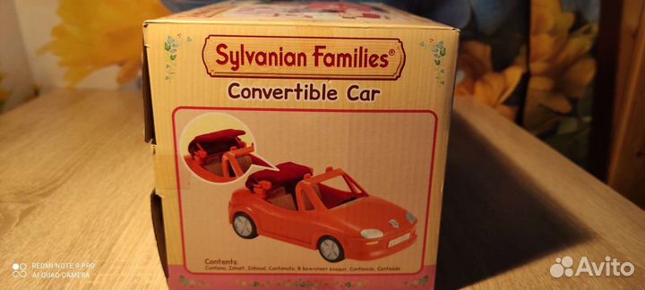 Sylvanian families. Convertible car