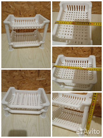 Кухонная утварь