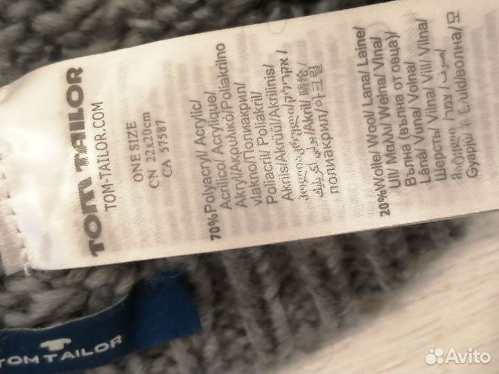 Шапка и Шарф зимняя женская