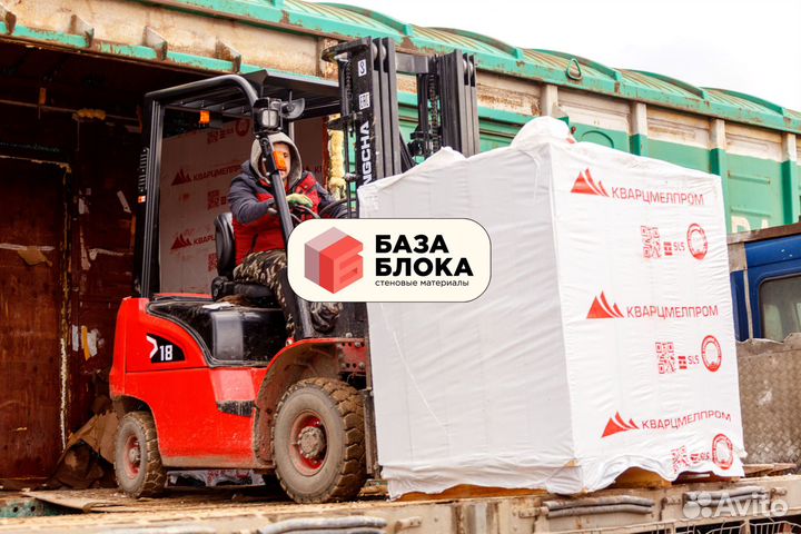 Газосиликатный блок Газобетонный блок