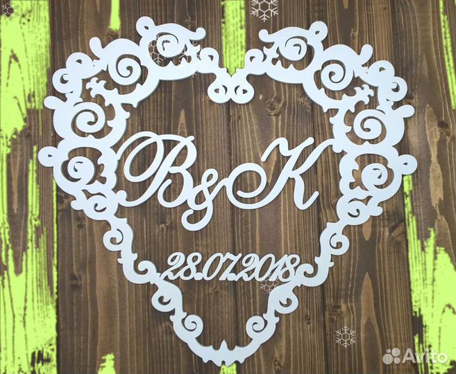 Монограмма на свадьбу (любого цвета)