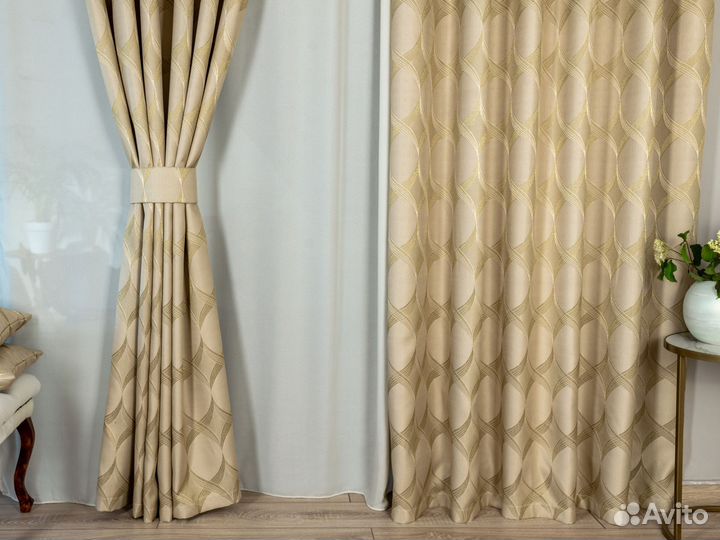 Портьеры жаккард Альба шторы занавески