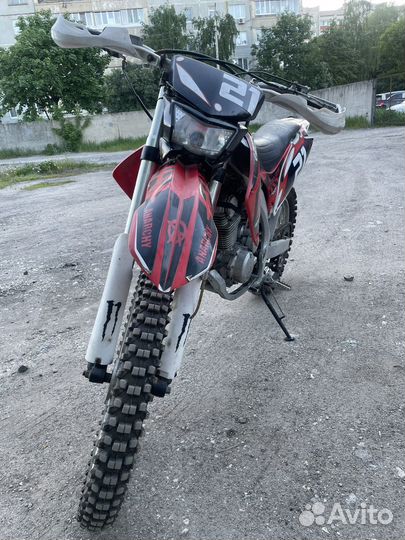 Motoland 250