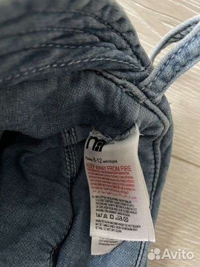 Панама детская mothercare