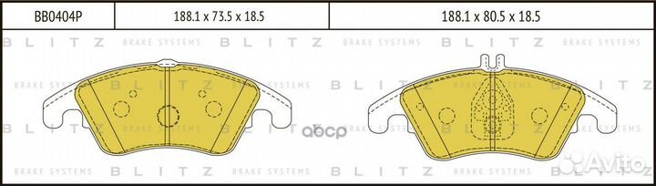 Колодки тормозные MB W204/W212/S204/S212 07- пе