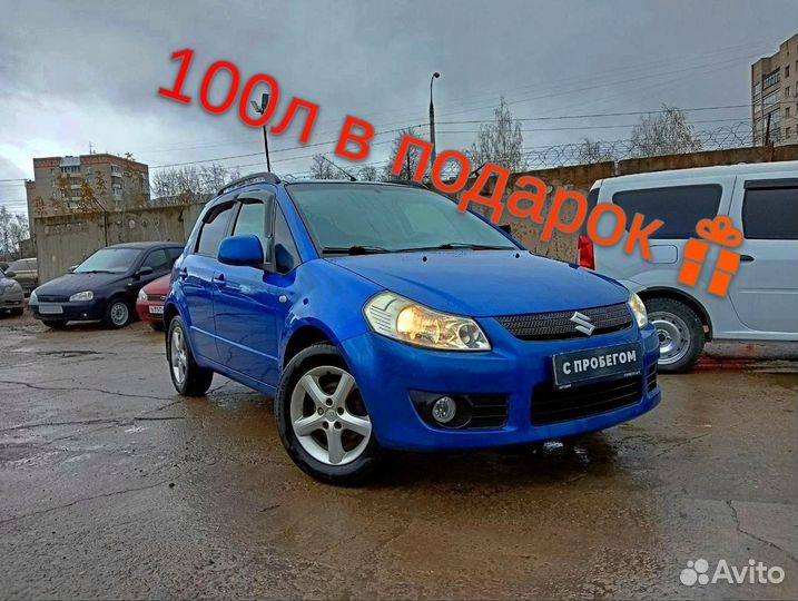 Suzuki SX4 1.6 AT, 2009, 218 000 км
