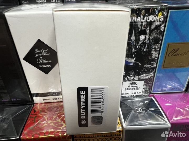 Zadig voltaire this is her