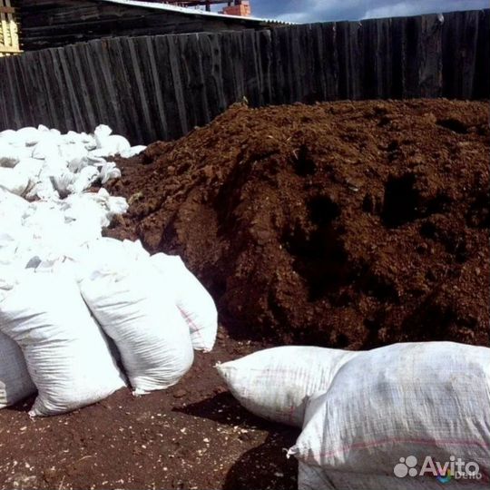 Земля чернозем в мешках плодородная, перегной