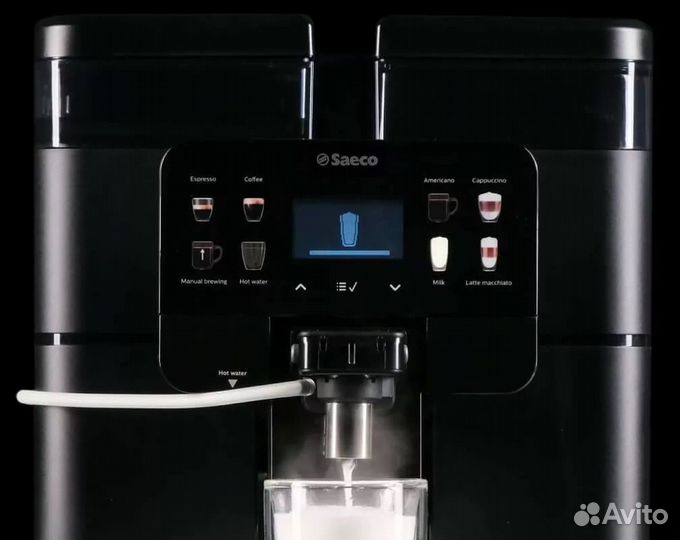 Кофемашина Saeco New Royal OTC