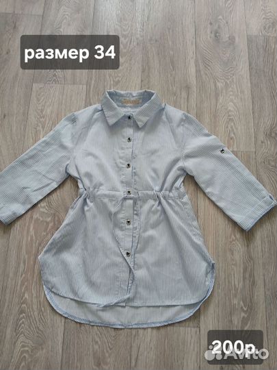 Детская одежда для девочек