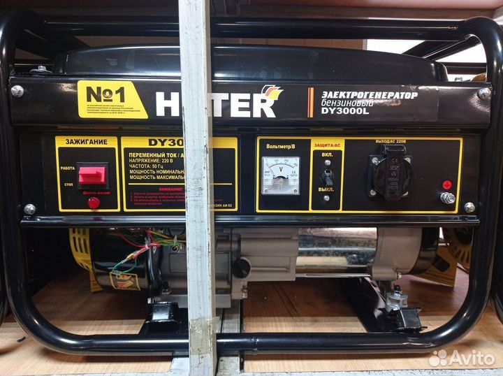 Генератор бензиновый Huter DY3000L 2,8 кВт