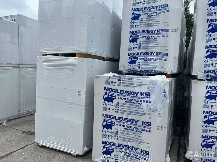 Блоки газосиликатные