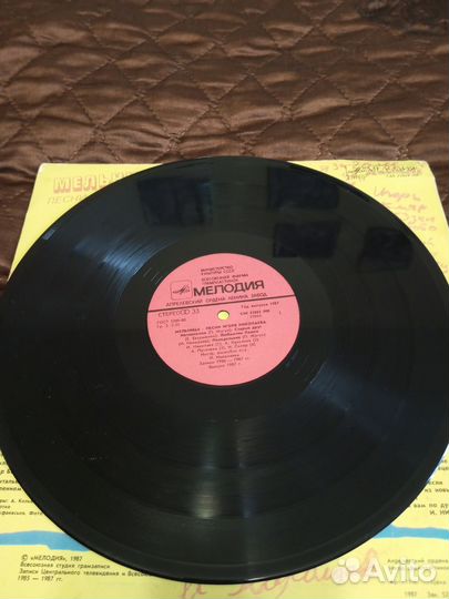 Грампластинки Игорь Николаев