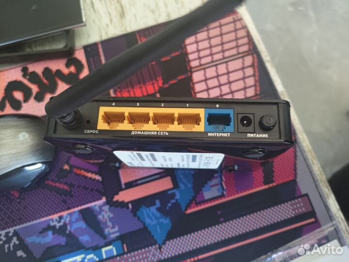 Роутер Zyxel keenetic start