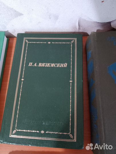 Художественные книги