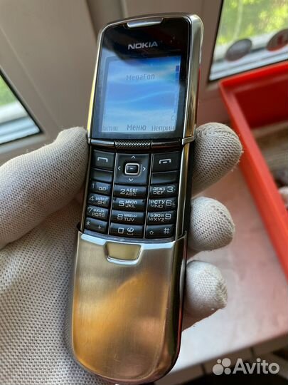 Nokia 8800