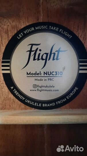 Укулеле концерт flight nuc 310