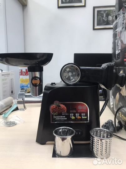 Мясорубка redmond rmg 1223-6