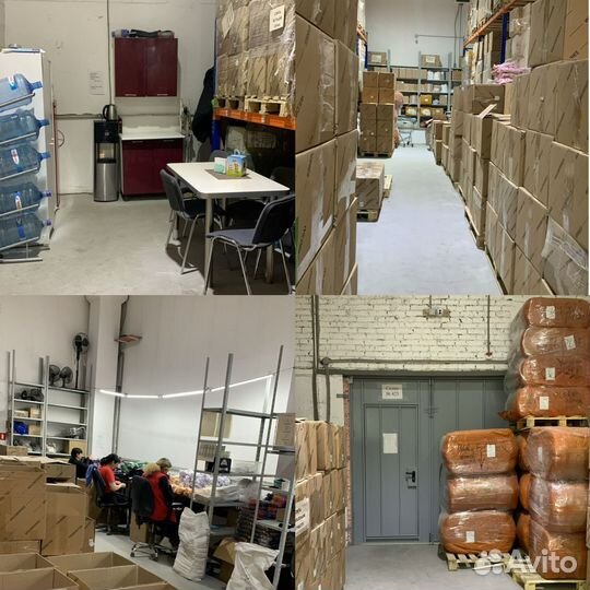 Фасовщица упаковщица