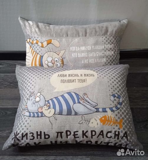 Текстиль для дома. Индивидуальный пошив