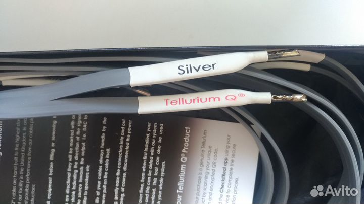 Tellurium Q Silver 2x2 акустический