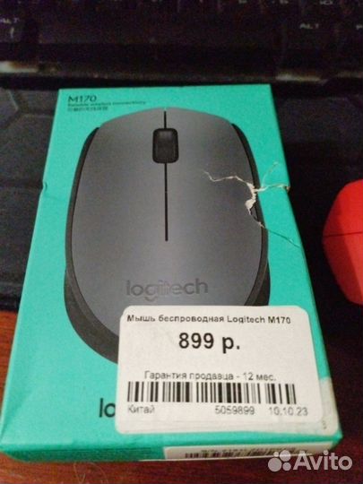 Беспроводная мышь logitech m170