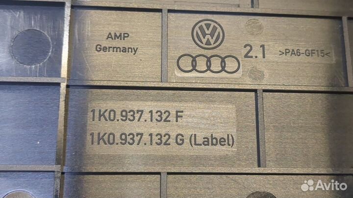 Блок предохранителей Skoda SuperB, 2013