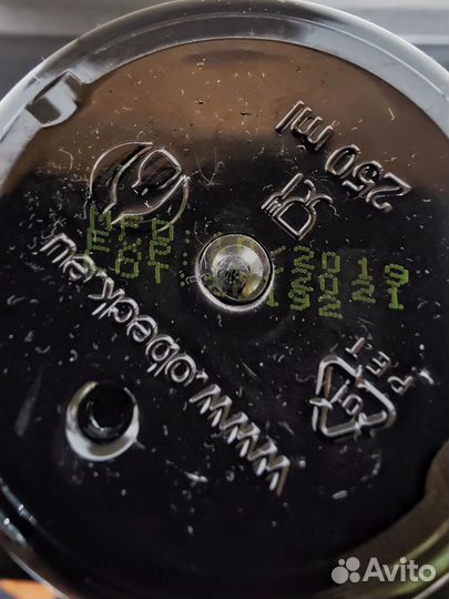 Креатин VPlab в капсулах (был годен до 10.21)