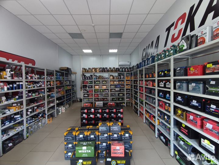 Аккумулятор