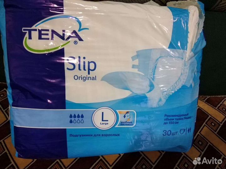 Памперсы для взрослых