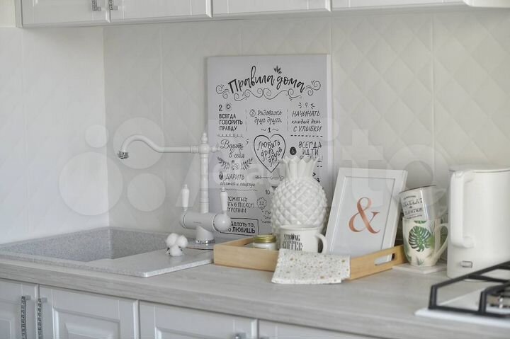 3-к. квартира, 67,8 м², 1/9 эт.