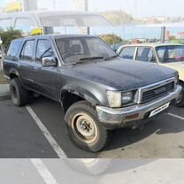 Toyota Hilux Surf 2.4 MT, 1991, 186 000 км, с пробегом, цена 195 000 руб.