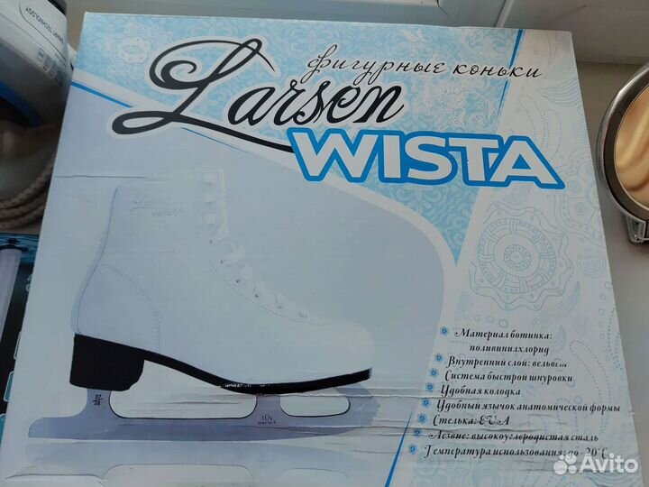 Коньки фигурные Larsen wista размер 37