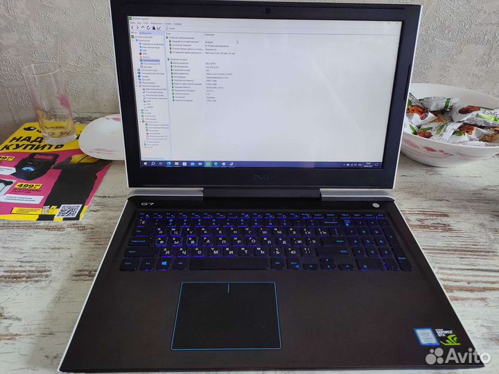 Ноутбук Dell G7 7588 Full HD i5 8300h 16/512