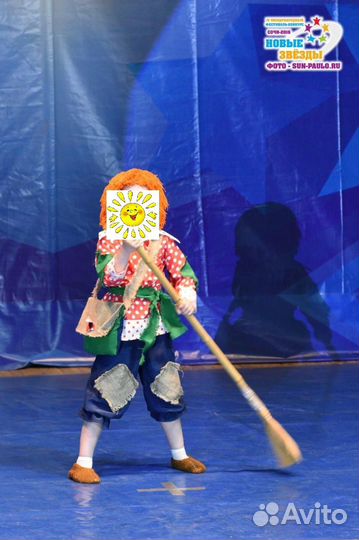 Костюм домовенка Кузи