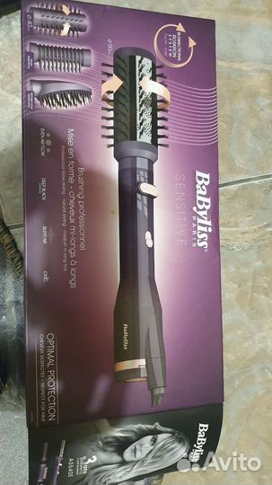 Фен щетка babyliss