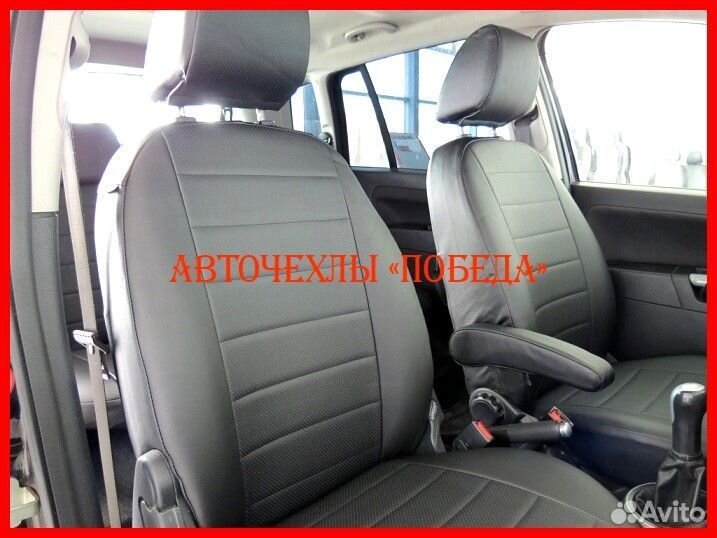 Чехлы Ford Ecosport из экокожи чёрные Классика