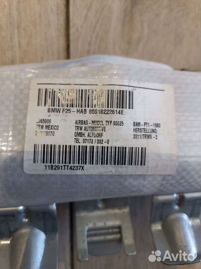 Подушка безопасности бмв х3 ф25