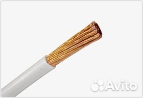 Провод установочный пугв 1х4,0 белый гост Р 53768