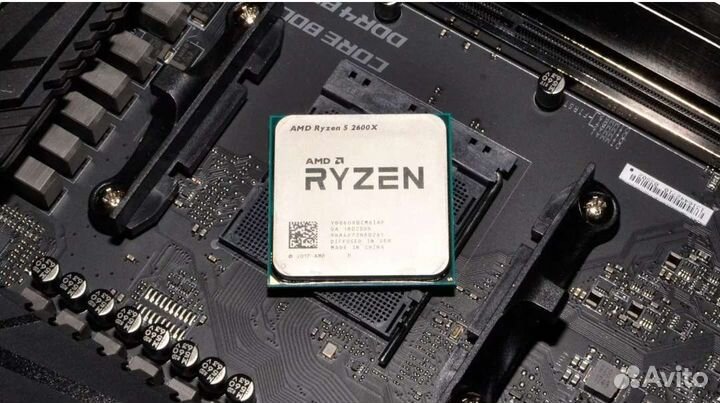 Процессор Ryzen 5 2600x