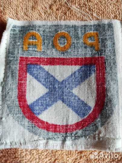 Нарукавные повязки